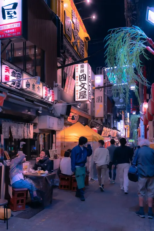 Nancy.Tokyo Premium Domain